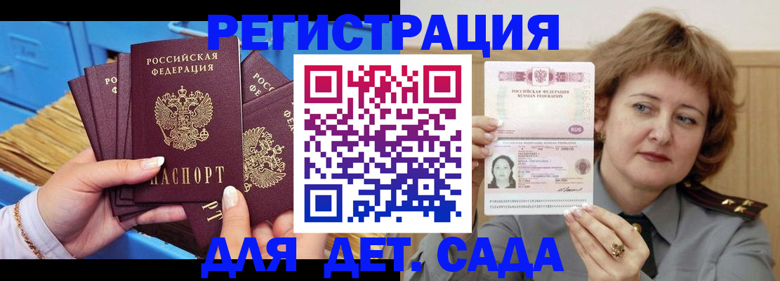 форма 3 в Цивильске